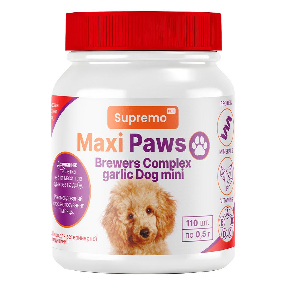 Вітаміни MAXI PAWS пивні дріжжі для собак маленьких порід, 110 табл.*0,5гр, фото 1