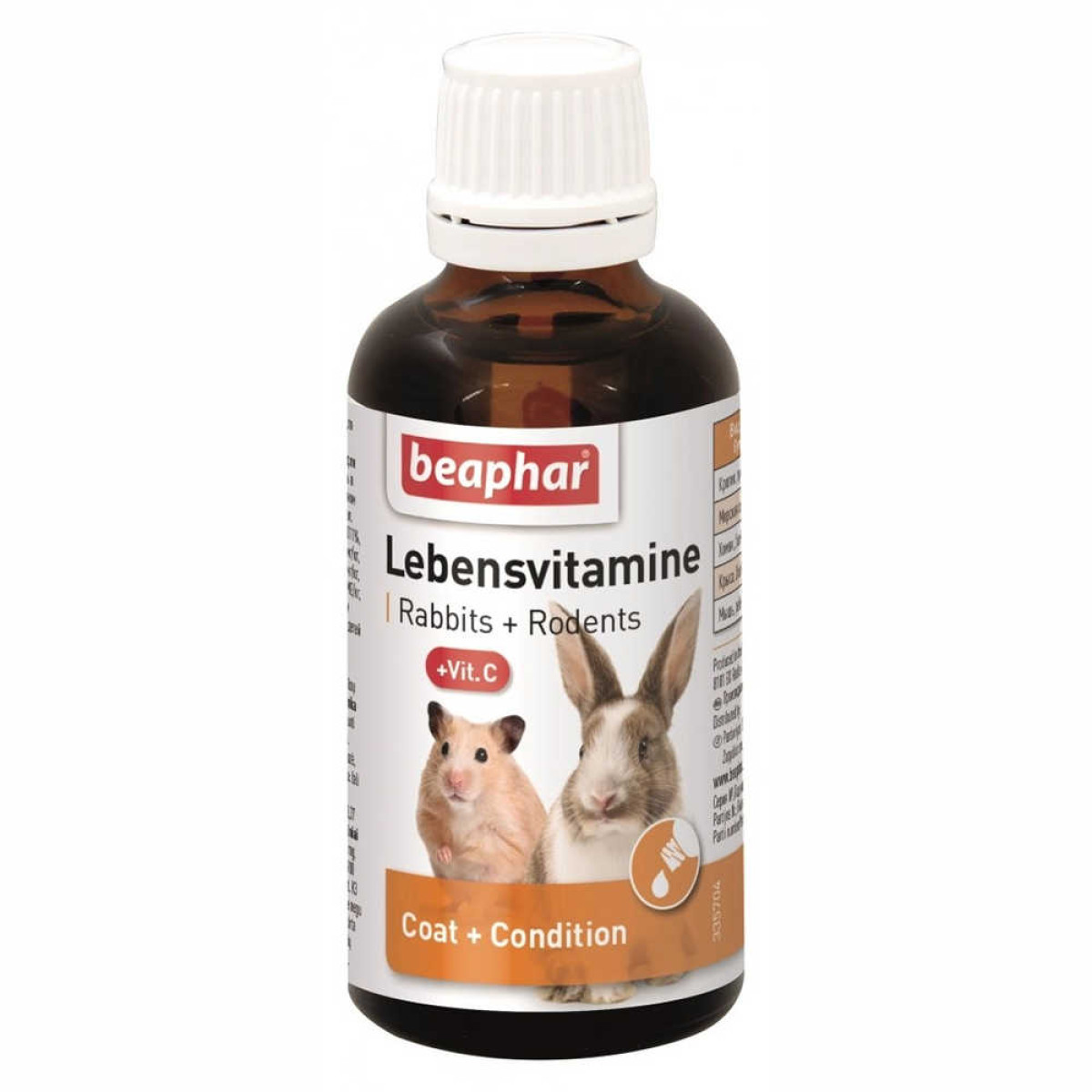 Вітамини для гризунів ZOO-ZOO (LEBENS VITAMINE).50 мл, фото 1