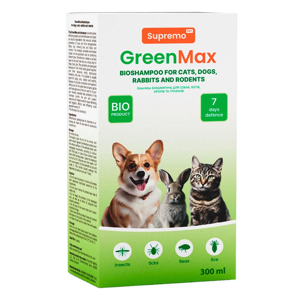 Шампунь SUPREMO GreenMax БІО для собак, котів, кролів та гризунів, захист від паразитів на натуральній основі, фото 1
