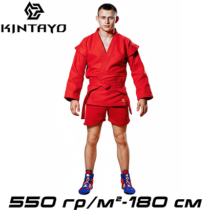 Форма для самбо самбівка куртка шорти пояс червона унісекс бавовна Kintayo Sambo Uniform Red щільність 550 гр/м.кв. (180 см), фото 1