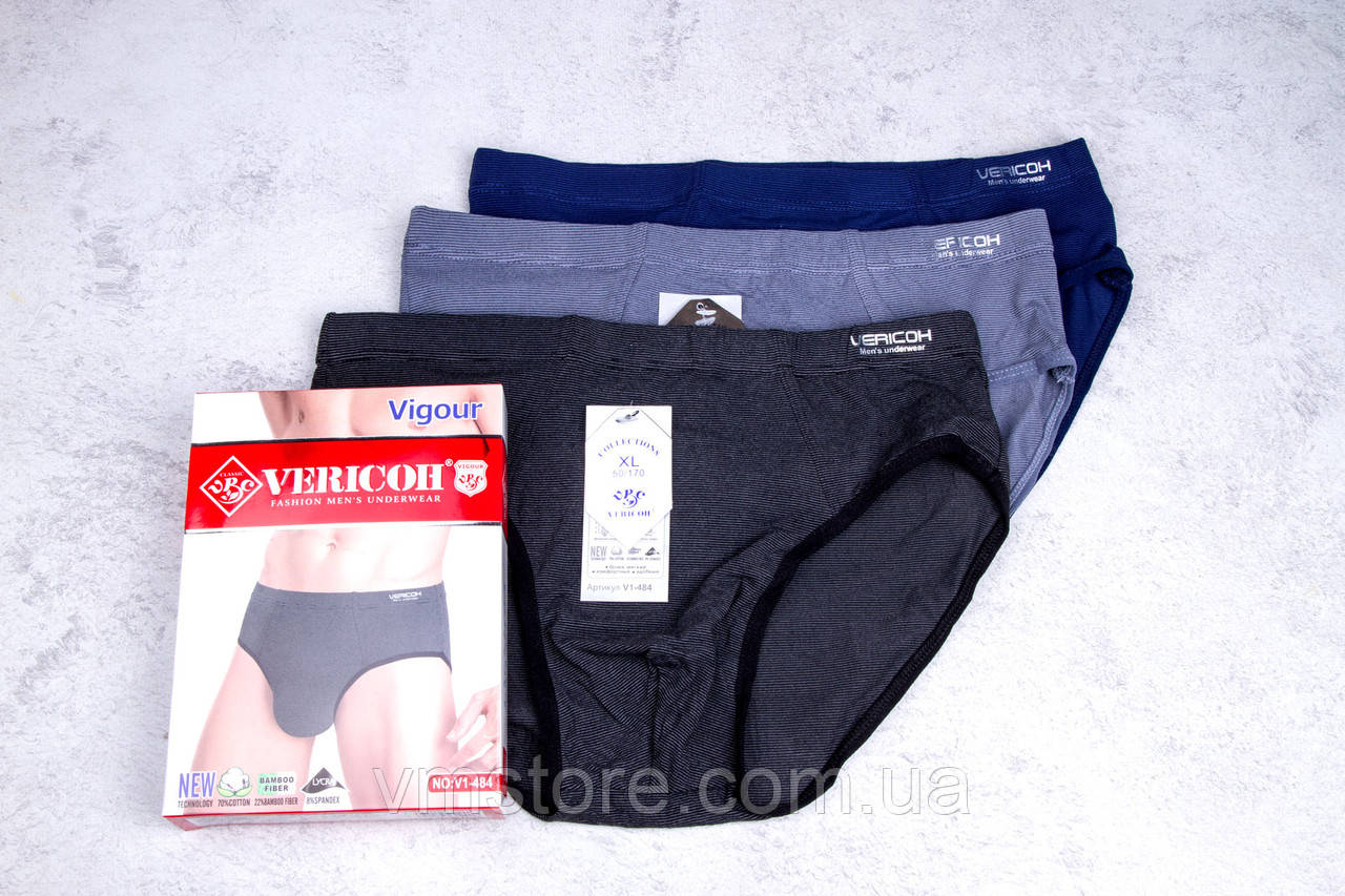 Плавки труси чоловічі сліпи Вериікох, набір 3 штуки, розмір 4XL, фото 1