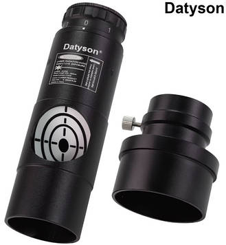 Лазерний коліматор 1.25"-2" металевий для телескопів Ньютона та SCT, 7 рівнів яскравості, заводська колімація