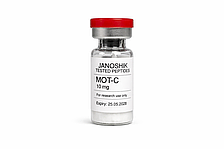 MOT-C 10 mg — JANOSHIK Tested Peptides