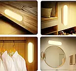 Ночник з датчиком освітлення - рух акумуляторний USB Type C 5В