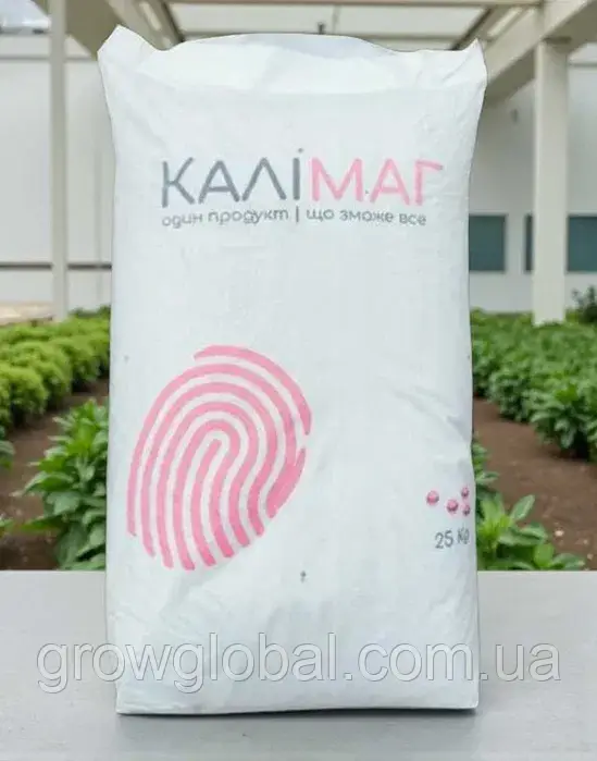 КАЛІМАГ 25 КГ (МЕШОК), ОРИГИНАЛ