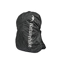Чохол для рюкзака Naturehike CNK2450PJ010, M, чорний Baumar - Время Покупать