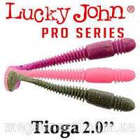 Силикон Lucky John Pro Series TIOGA 2" (10шт) 033