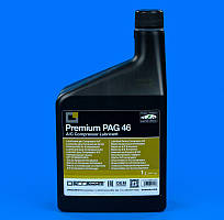 Мастило PAG-46 (1LT) для холодильників
