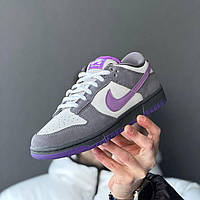 Nike SB