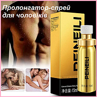 Спрей-пролонгатор 15 мл, Засіб чоловічий для контролю еякуляції, Інтимні іграшки
