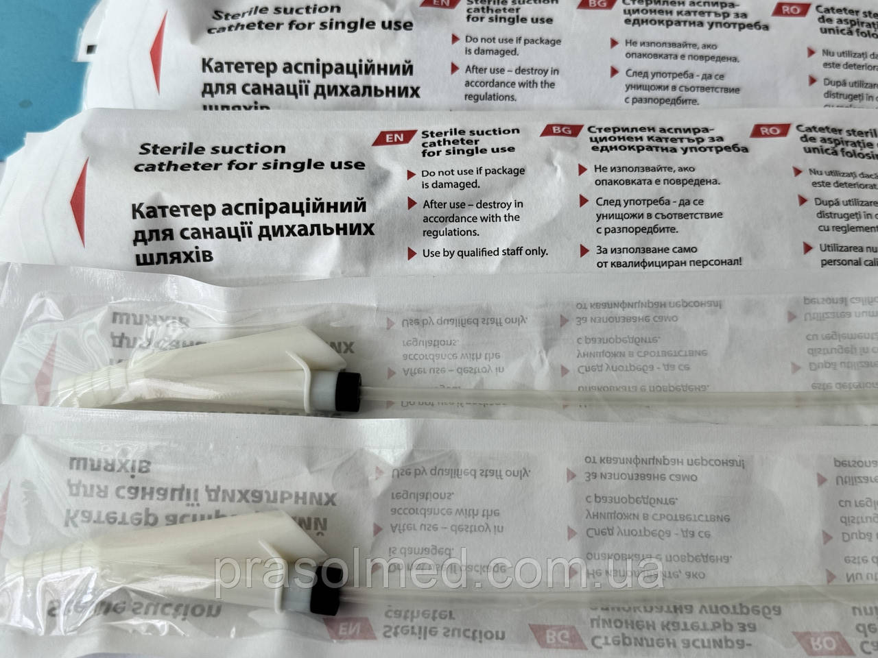 Катетер аспіраційний з вакумним контролем Fr 10 JS чорний, фото 1