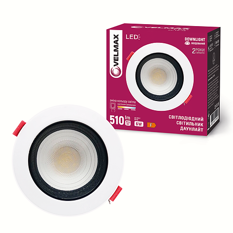 LED світильник VELMAX V-DR-WhBl, 6W, 3000-6500K, білий/чорний, 230V, фото 1
