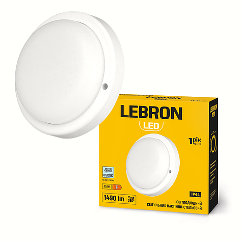 LED світильник LEBRON L-WLR-1565, 15W, 6500K, ІР44, круглий, 230V, фото 1