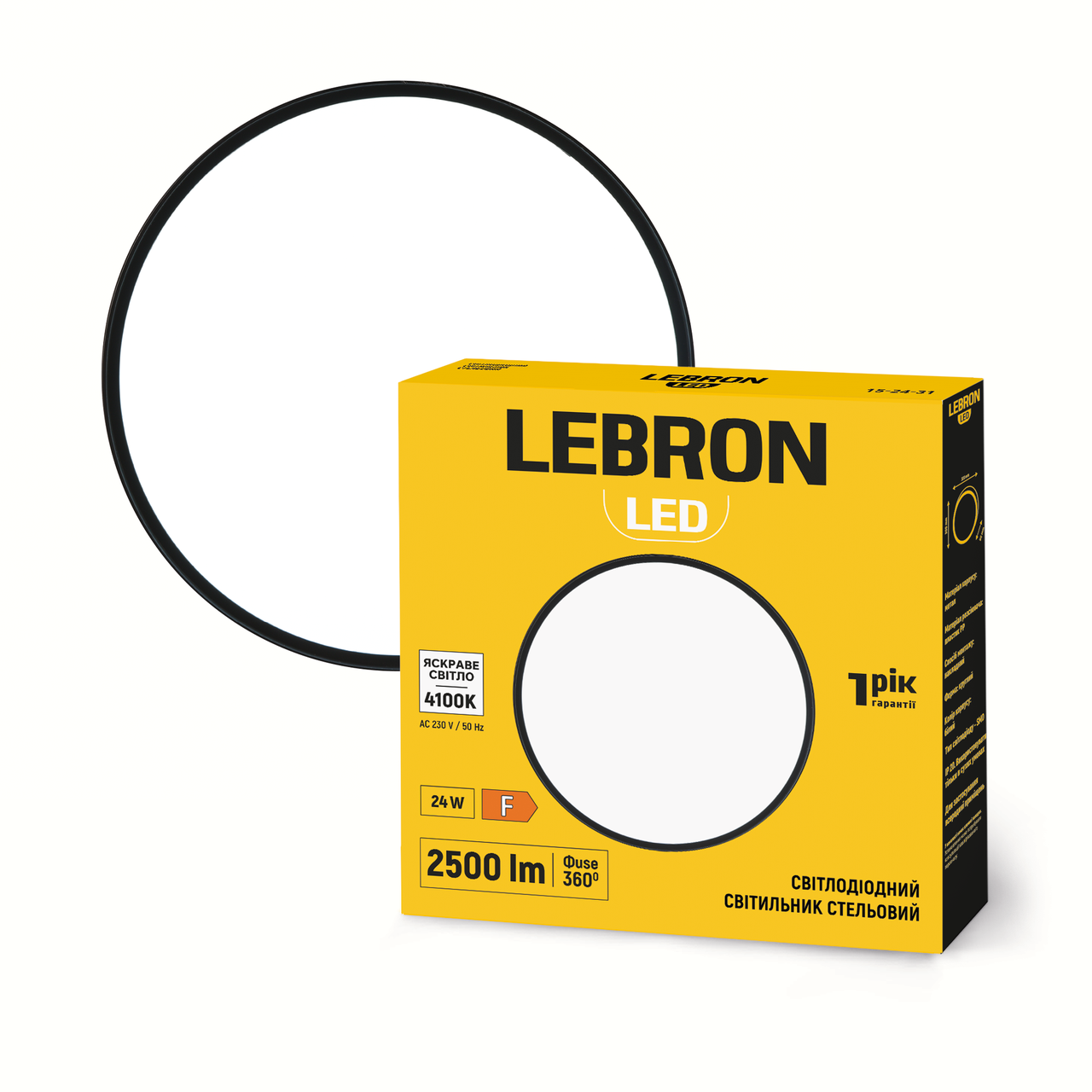 LED світильник LEBRON L-SF-CLASSIC-RBl, 24W, 4100K, чорний, 230V