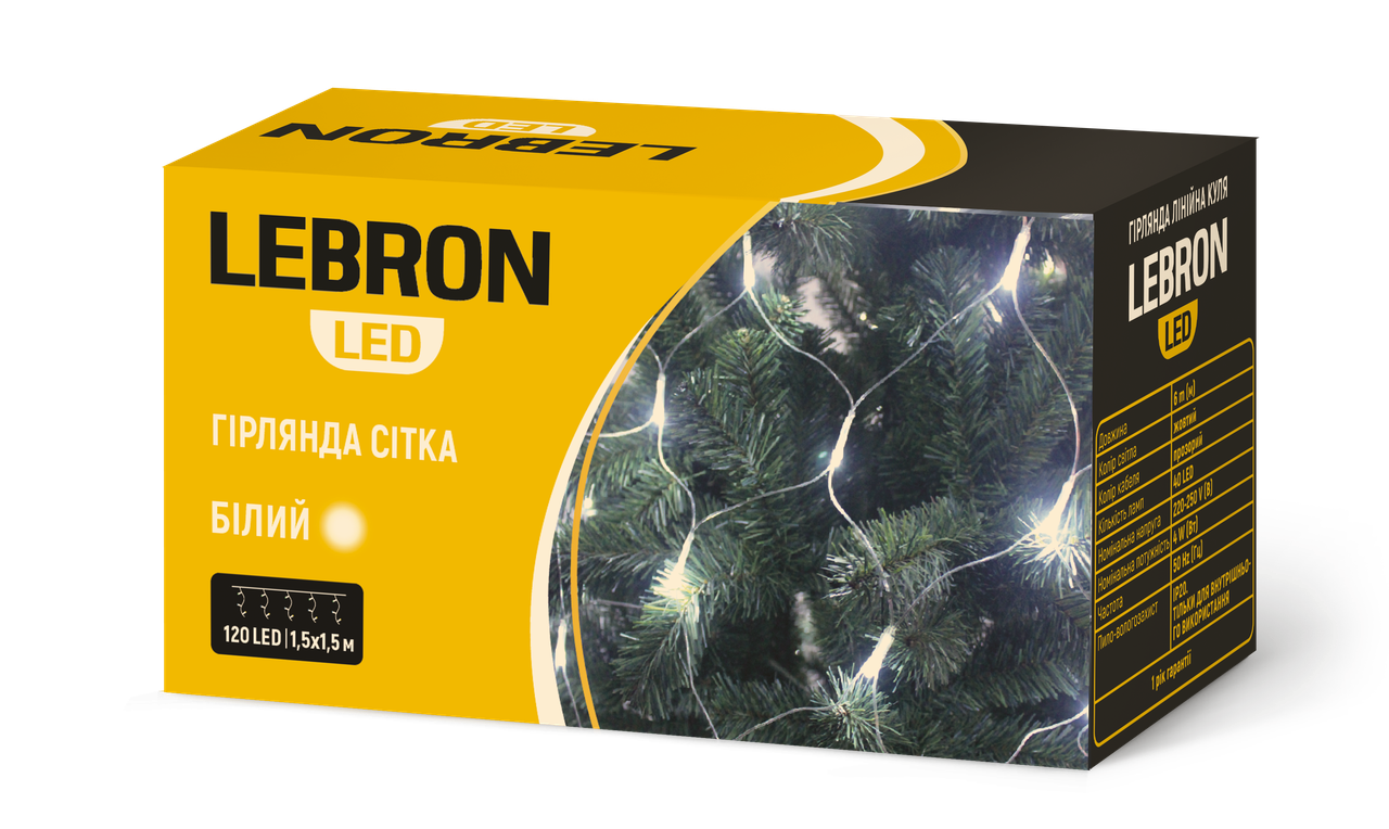 LED гірлянда LEBRON сітка 1,5х1,5м, 120LED, біла, IP20