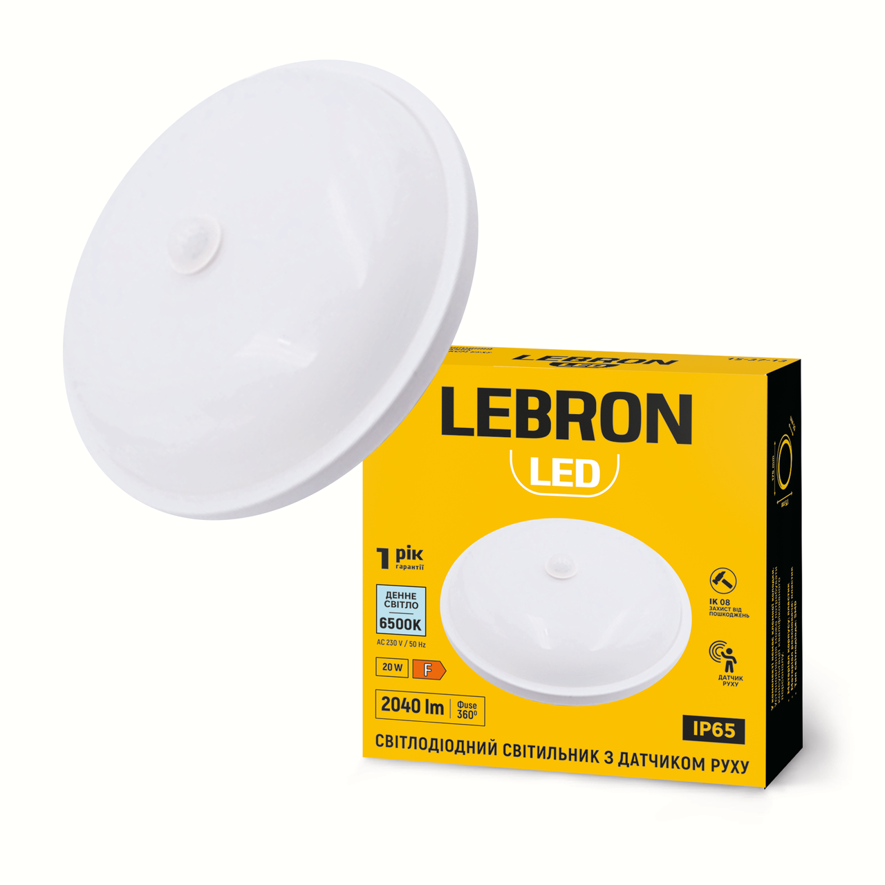 LED світильник LEBRON L-WLR-S-2065, 20W, 6500K, ІР65, датчик руху, круглий, 230V