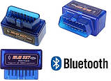 OBD2 ELM327 Bluetooth v2.1 автомобільний сканер помилок ORG, фото 2