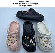 Жіночі крокси