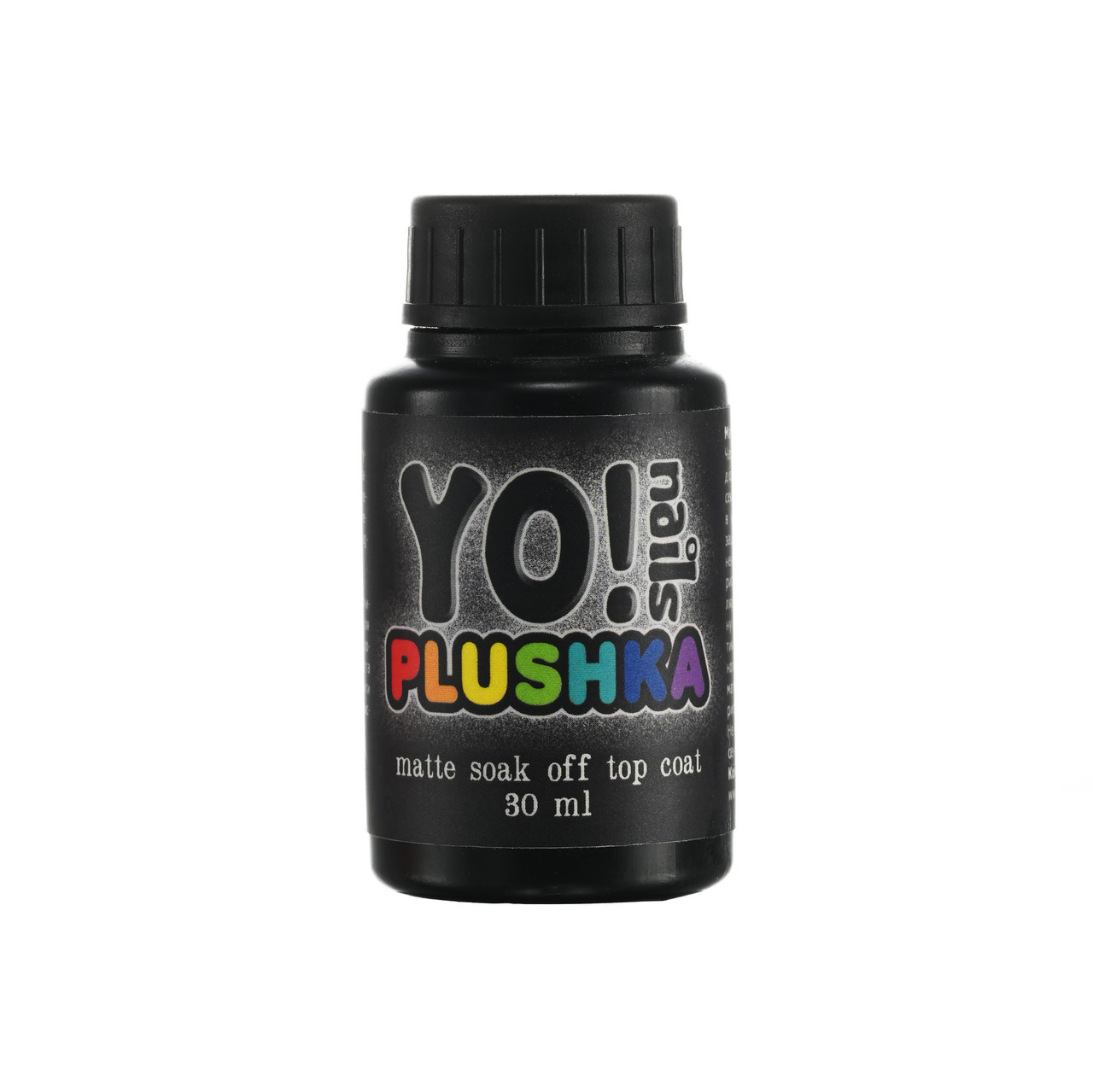 Матовий топ PLUSHKA від Yo!Nails, 30 мл, фото 1