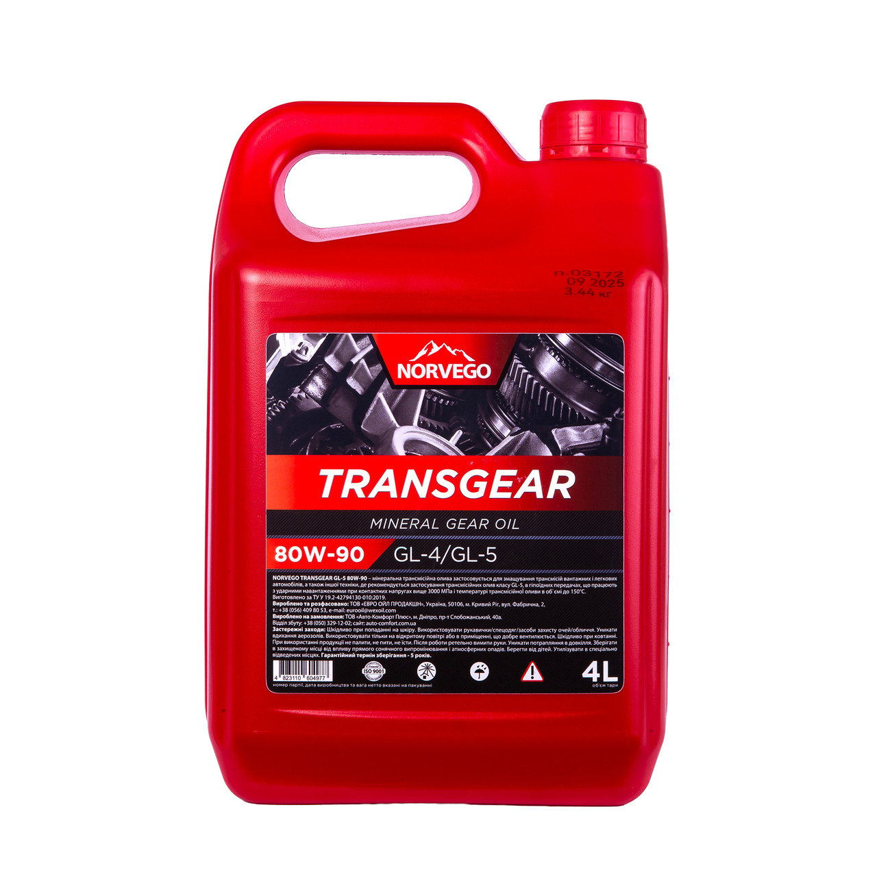 Трансмісійна олива NORVEGO TRANSGEAR 80W90 GL4/GL-5 4л