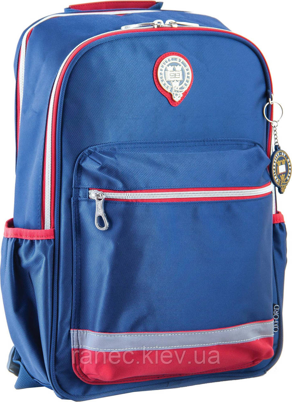 Підлітковий Рюкзак YES Oxford OX 329 синій 554106