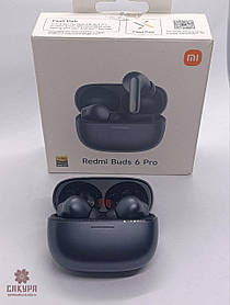 Навушники Redmi Buds 6 pro