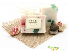 Мило Кхаді фруктовий мікс, Khadi Herbal Fruit Mix Soap, Мило Кхаді Фруктовий мікс, Аюрведа Здесь