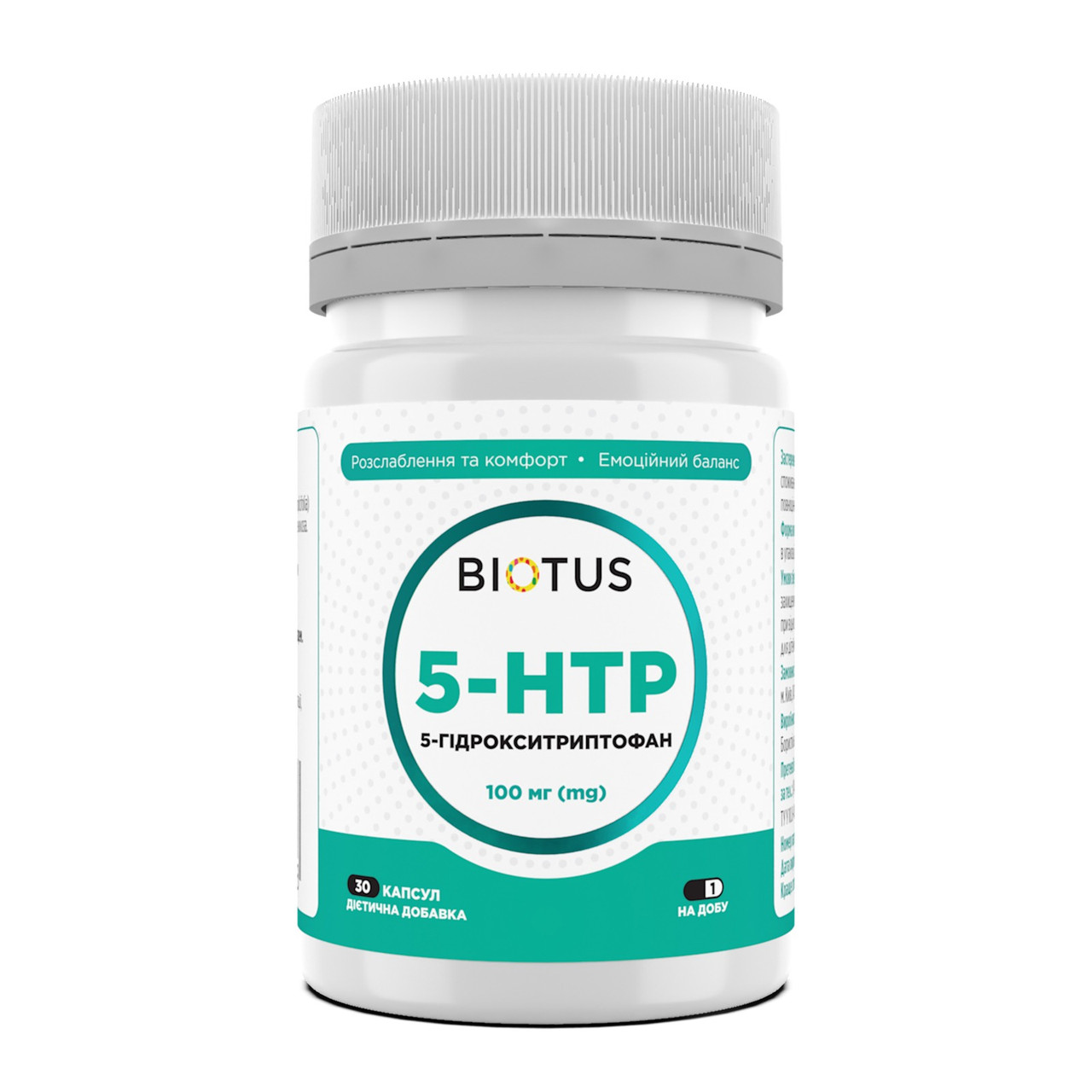 5-HTP (5-гідрокситриптофан), 5-HTP, Biotus, 30 капсул yY., фото 1