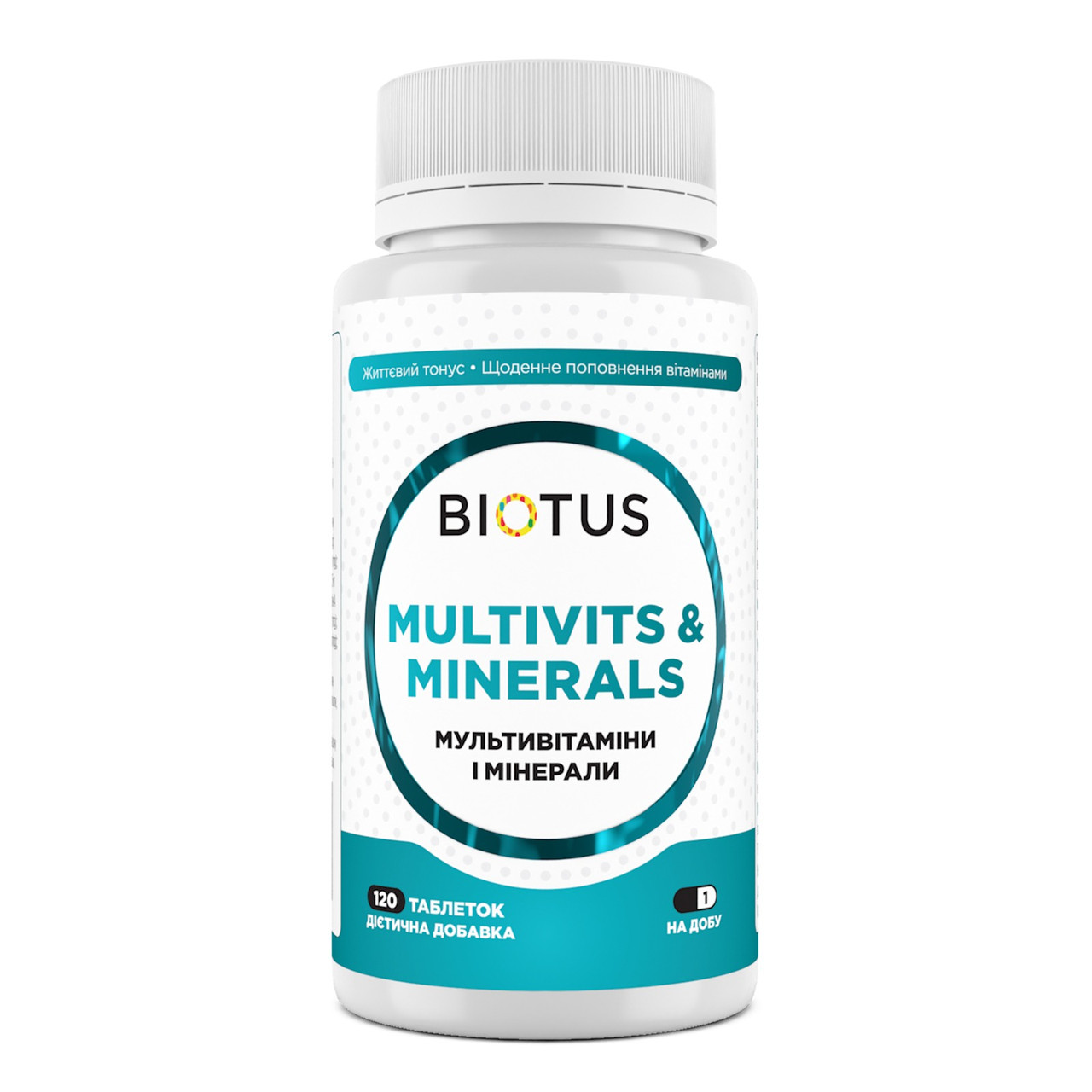 Мультивітаміни та мінерали, Multivits & Minerals, Biotus, 120 таблеток yY., фото 1