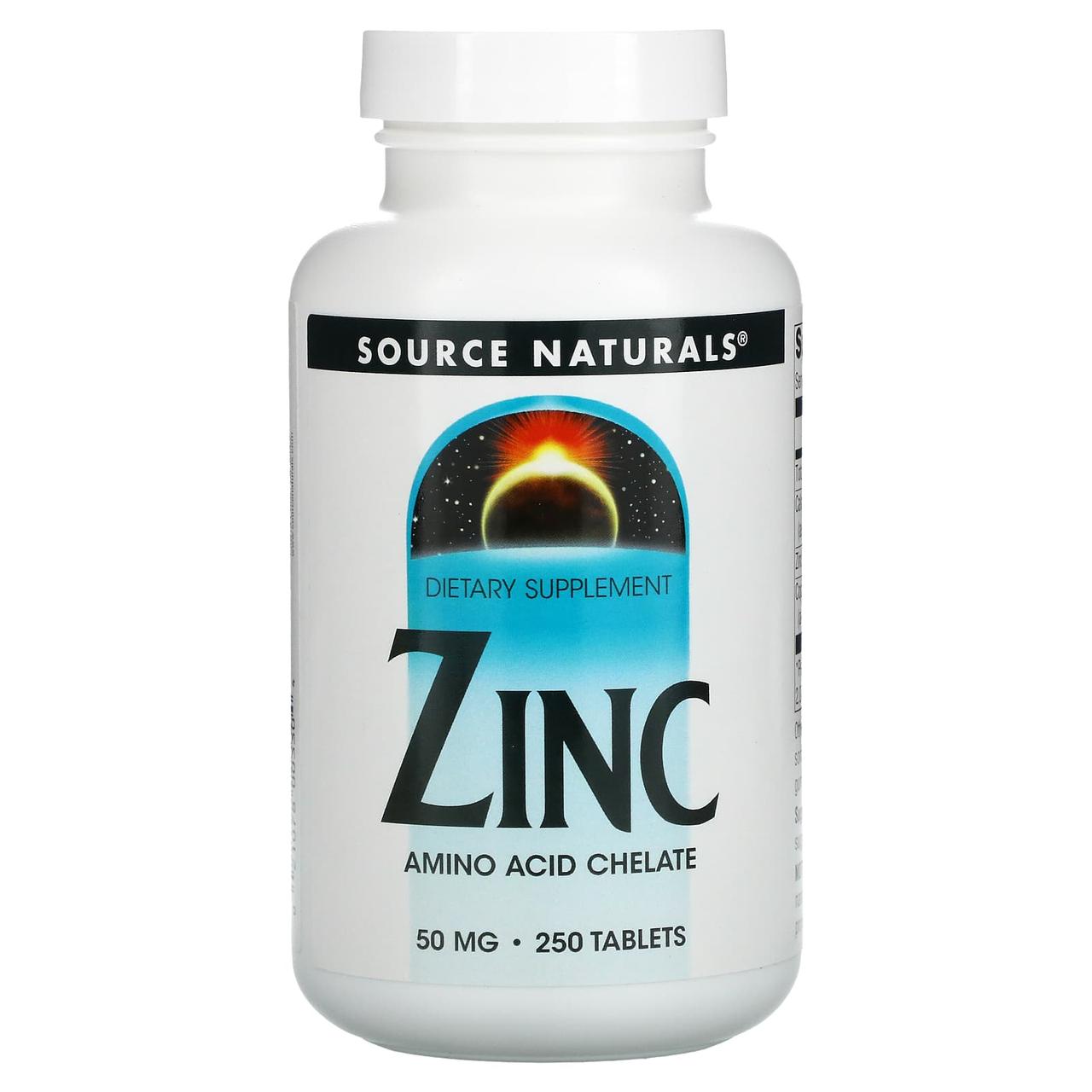 Цинк хелат, Zinc, Source Naturals, 50 мг, 250 таблеток yY., фото 1
