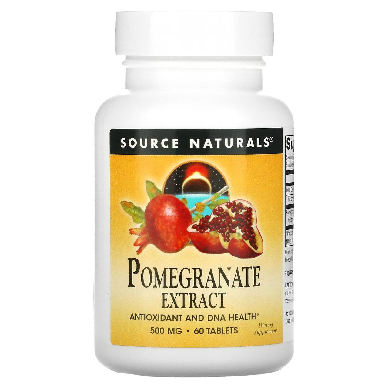 Екстракт граната, Pomegranate Extract, Source Naturals, 500 мг, 60 таблеток yY., фото 1