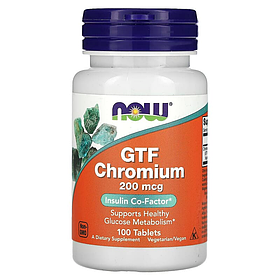 Хром, GTF Chromium, Now Foods, 200 мкг, 100 таблеток yY.