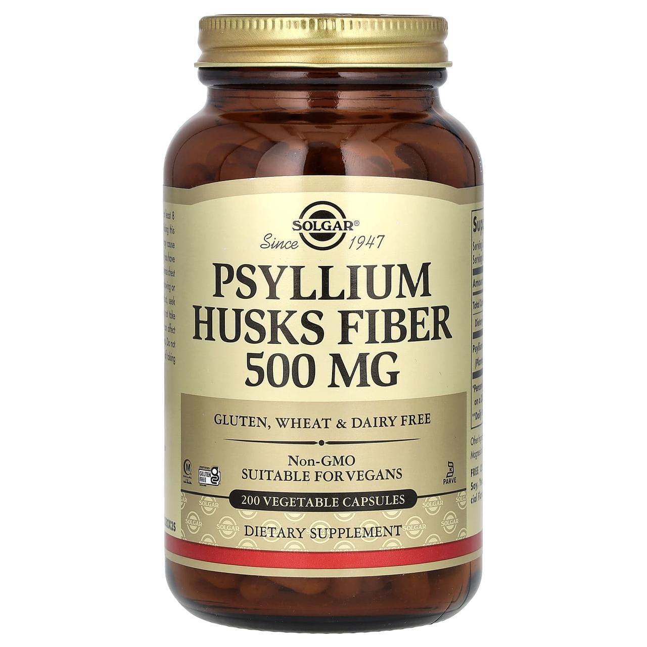 Подорожник, Psyllium Husks Fiber, Solgar, клітковина лушпиння, 500 мг, 200 вегетаріанських капсул yY., фото 1