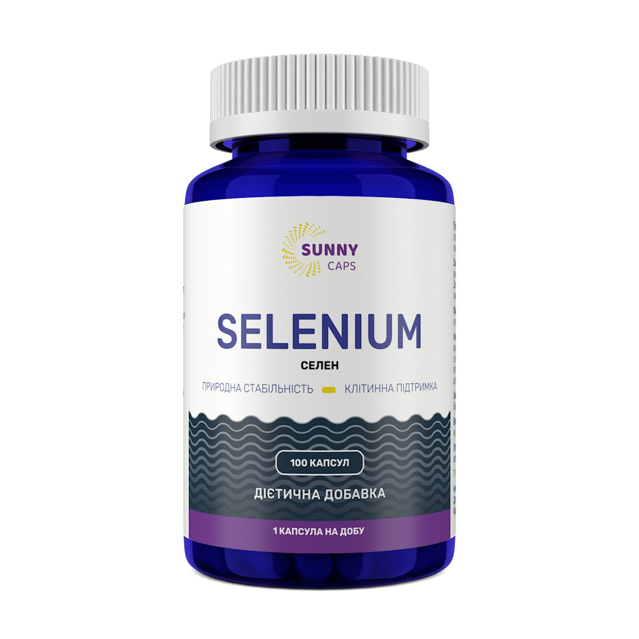 Селен, Selenium Powerfull, Sunny Caps, 50 мкг, 100 капсул yY., фото 1