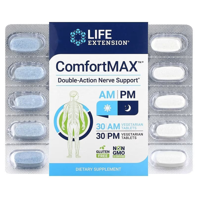 Комфорт макс, ComfortMax, Life Extension, подвійна дія для підтримки нервової системи, для ранку та вечора, 60 вегетаріанських, фото 1