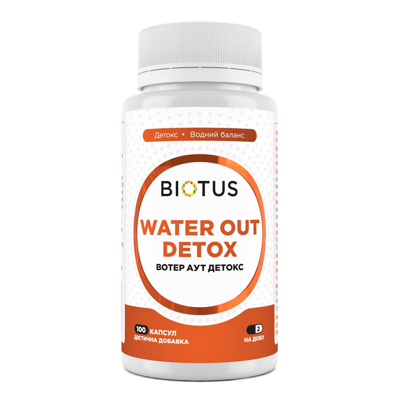 Вотер аут детокс, Water Out Detox, Biotus, 100 капсул yY., фото 1