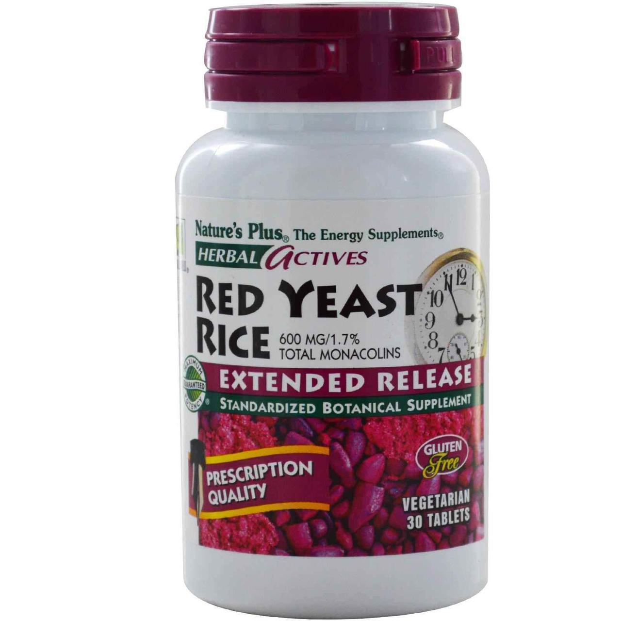Червоний дріжджовий рис, Red Yeast Rice, Nature's Plus, Herbal Actives, 600 мг, 30 таблеток yY., фото 1