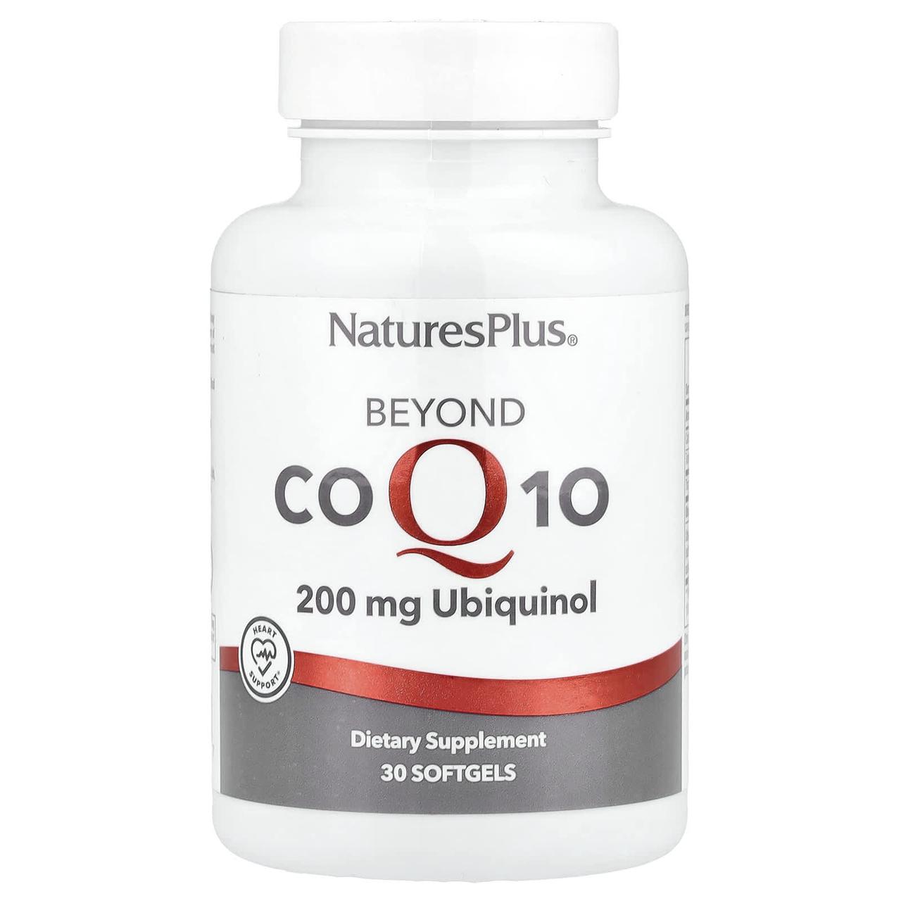 Коензим Q10, Beyond CoQ10, NaturesPlus, убіхінол, 200 мг, 30 гелевих капсул yY., фото 1