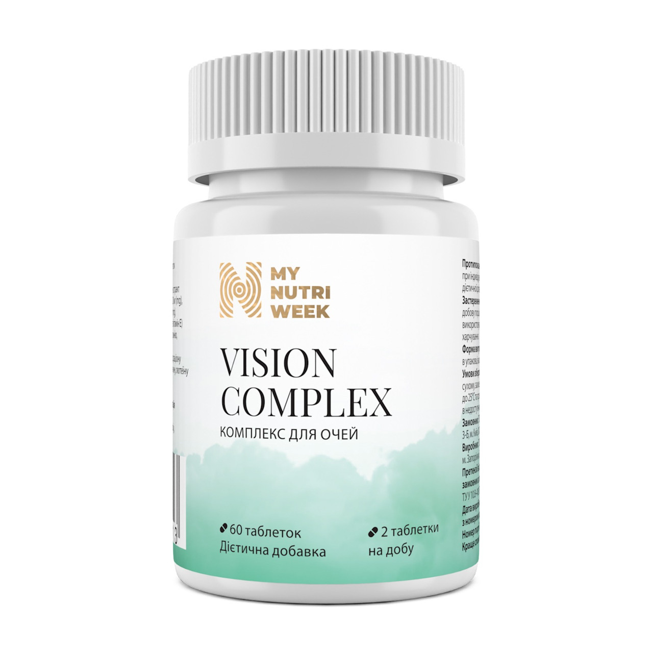 Комплекс для очей, Vision Complex, My Nutri Week, 60 таблеток yY., фото 1