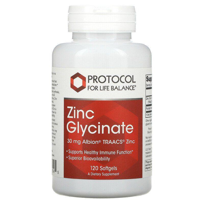 Гліцинат цинку, Zinc Glycinate, Protocol for Life Balance, 30 мг, 120 гелевих капсул yY., фото 1