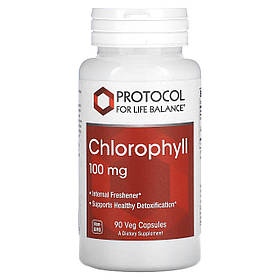 Хлорофіл, Chlorophyll, Protocol for Life Balance, 100 мг, 90 вегетаріанських капсул yY.