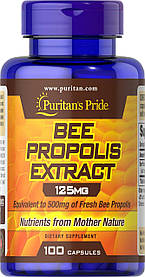 Прополіс, Bee Propolis, Puritan's Pride, 125 мг, 100 капсул yY.