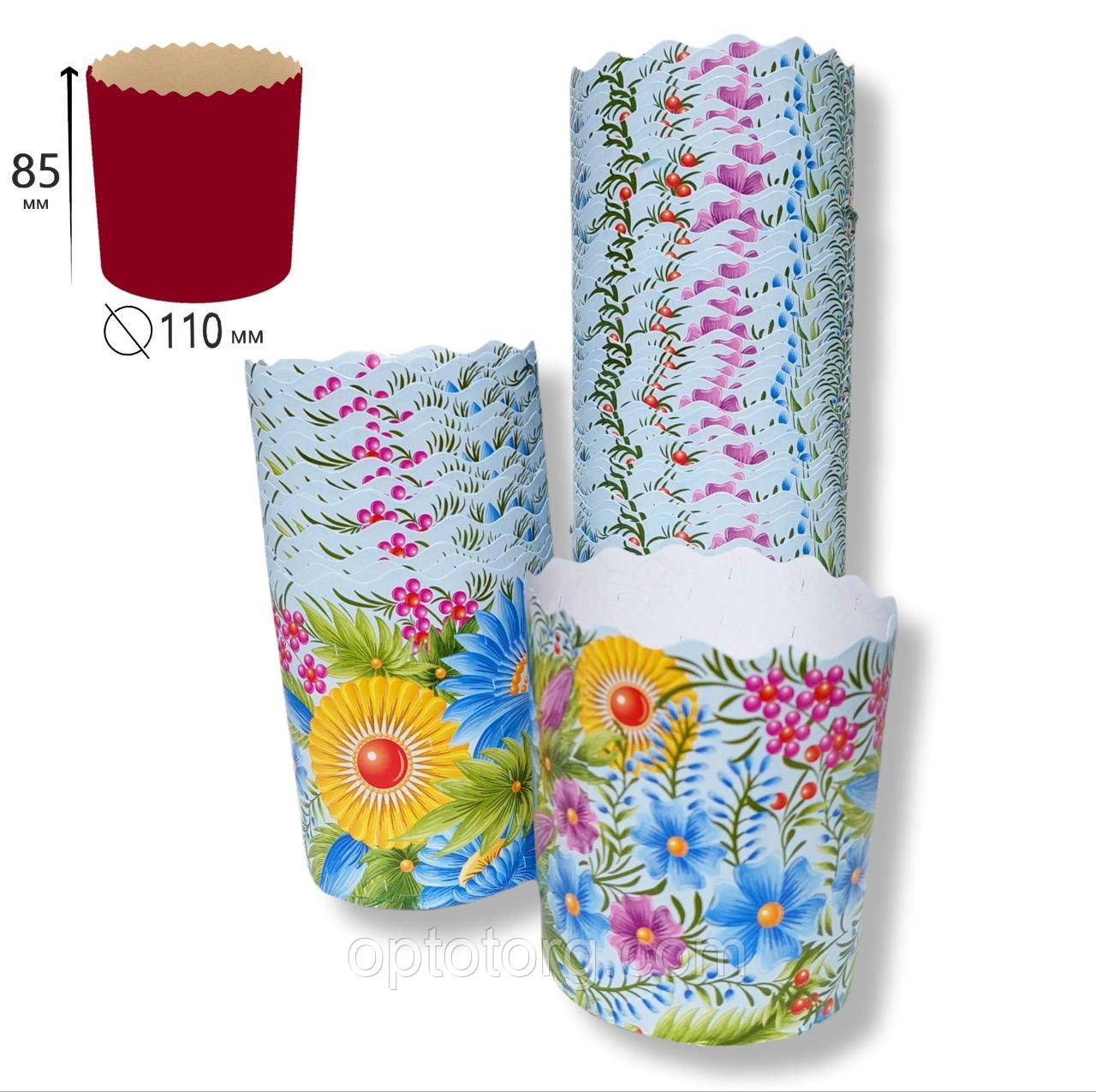 Паперові форми для пасхи 90*85 Петриківка, фото 1