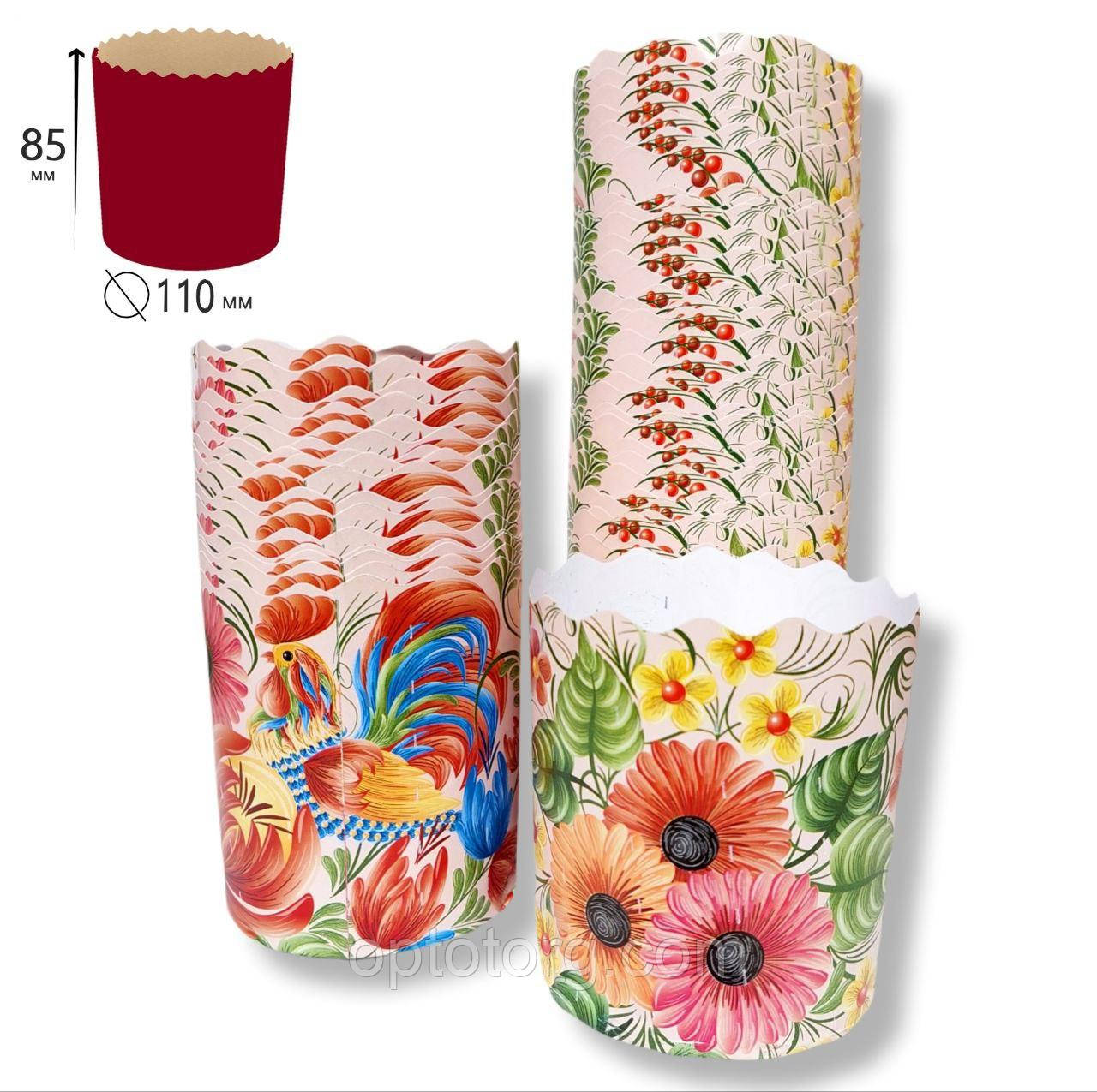 Паперові  форми для пасхи 90*85 Петриківка, фото 1