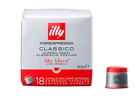 Кава в капсулах ILLY IperEspresso Classico 100% Arabica 18 шт (6,7 гр)