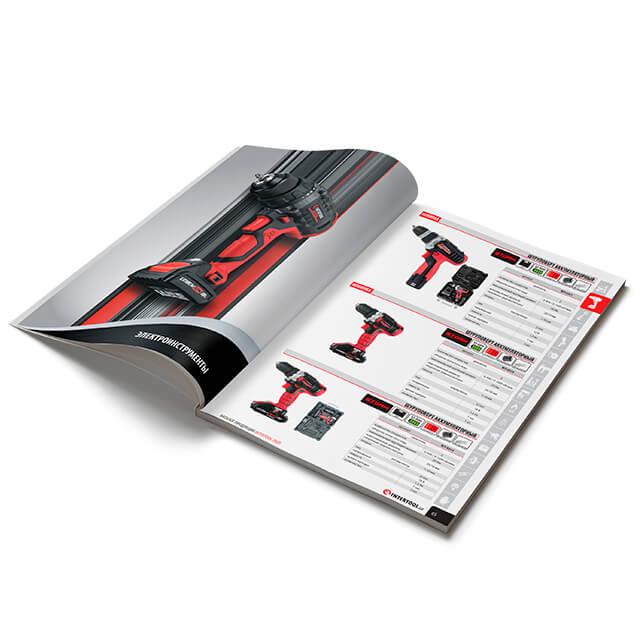 Каталог INTERTOOL 2020 INTERTOOL PR-0330, фото 1