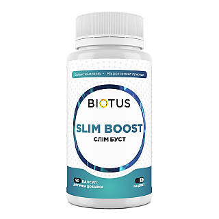 Слім Буст, Slim Boost, Biotus, комплекс для схуднення, 90 капсул vS.