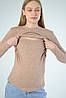 Лонгслів для вагітних і годуючих мам у мʼякий рубчик з вовною (розміри: XS-XL) кава, фото 9