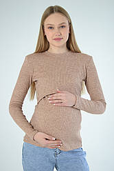 Лонгслів для вагітних і годуючих мам у мʼякий рубчик з вовною (розміри: XS-XL) кава