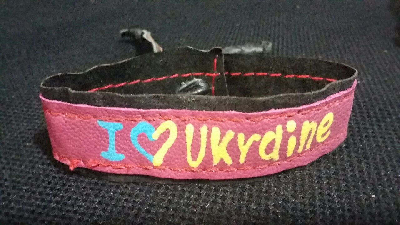 Шкіряний браслет із патріотичним написом, 22 г.